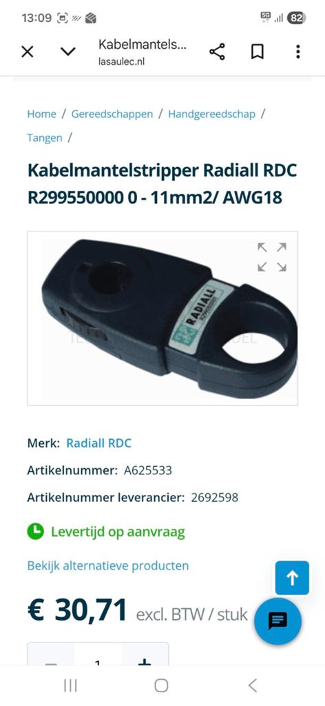 NIEUW Radiall kabelmantelstripper tbv datakabel, Ophalen of Verzenden, Nieuw