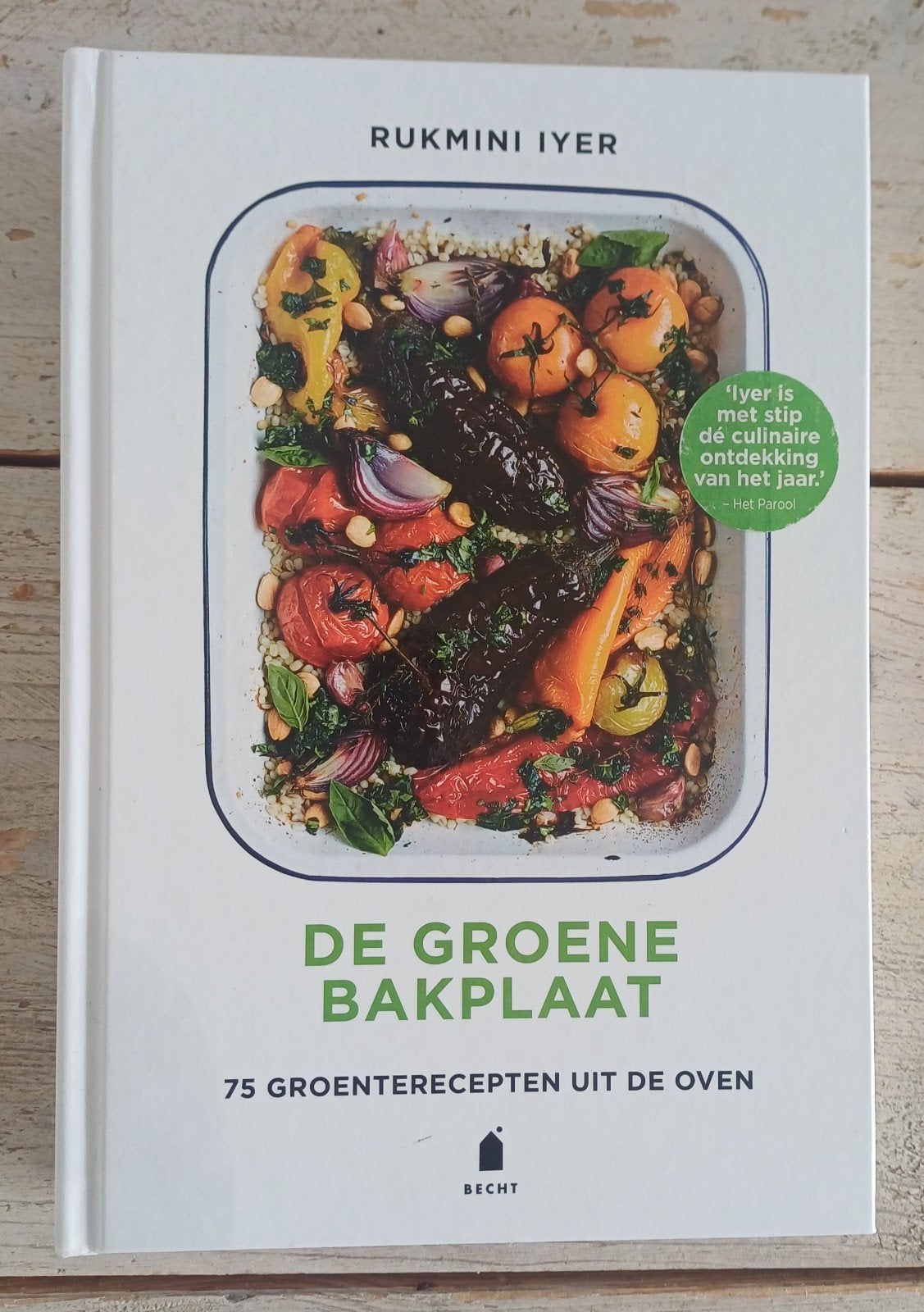 Rukmini Iyer - De groene bakplaat, Boeken, Kookboeken, Ophalen of Verzenden, Zo goed als nieuw, Rukmini Iyer