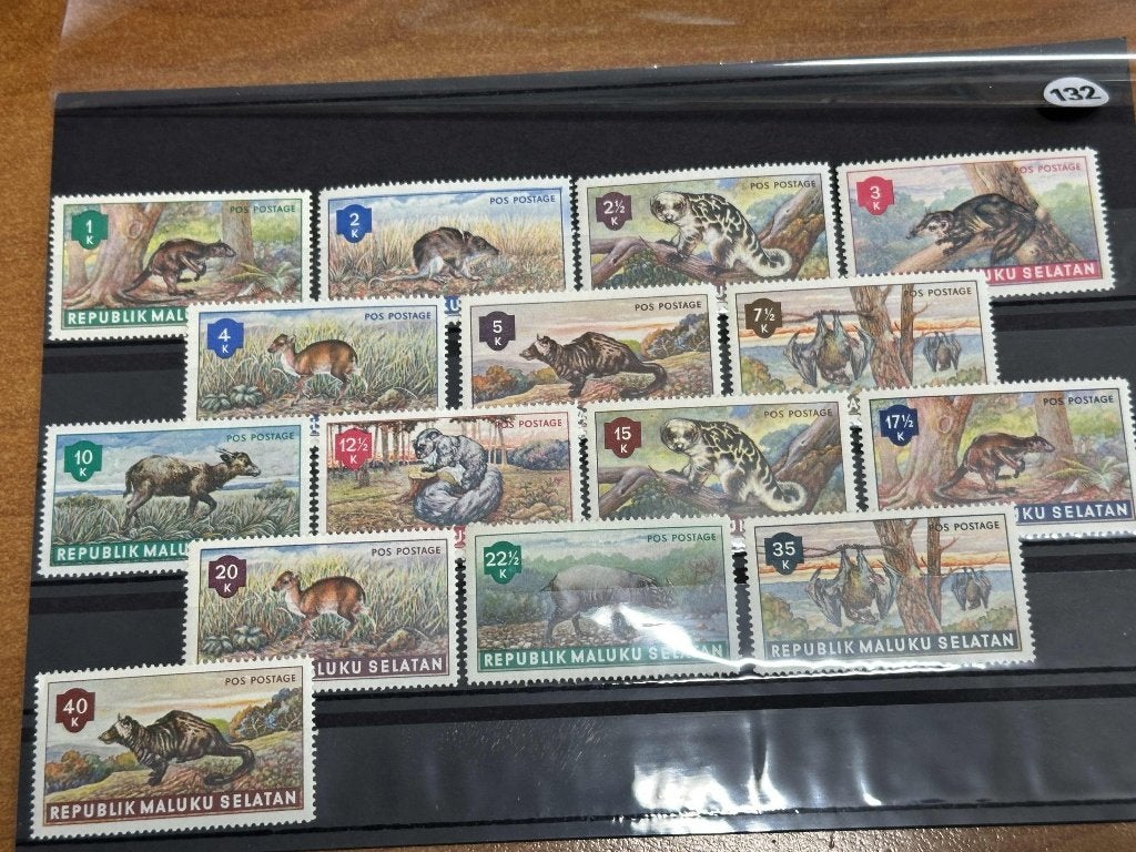 postzegels Molukken rep maluku selatan kaart 132, Verzenden, Postfris, Oost-Azië