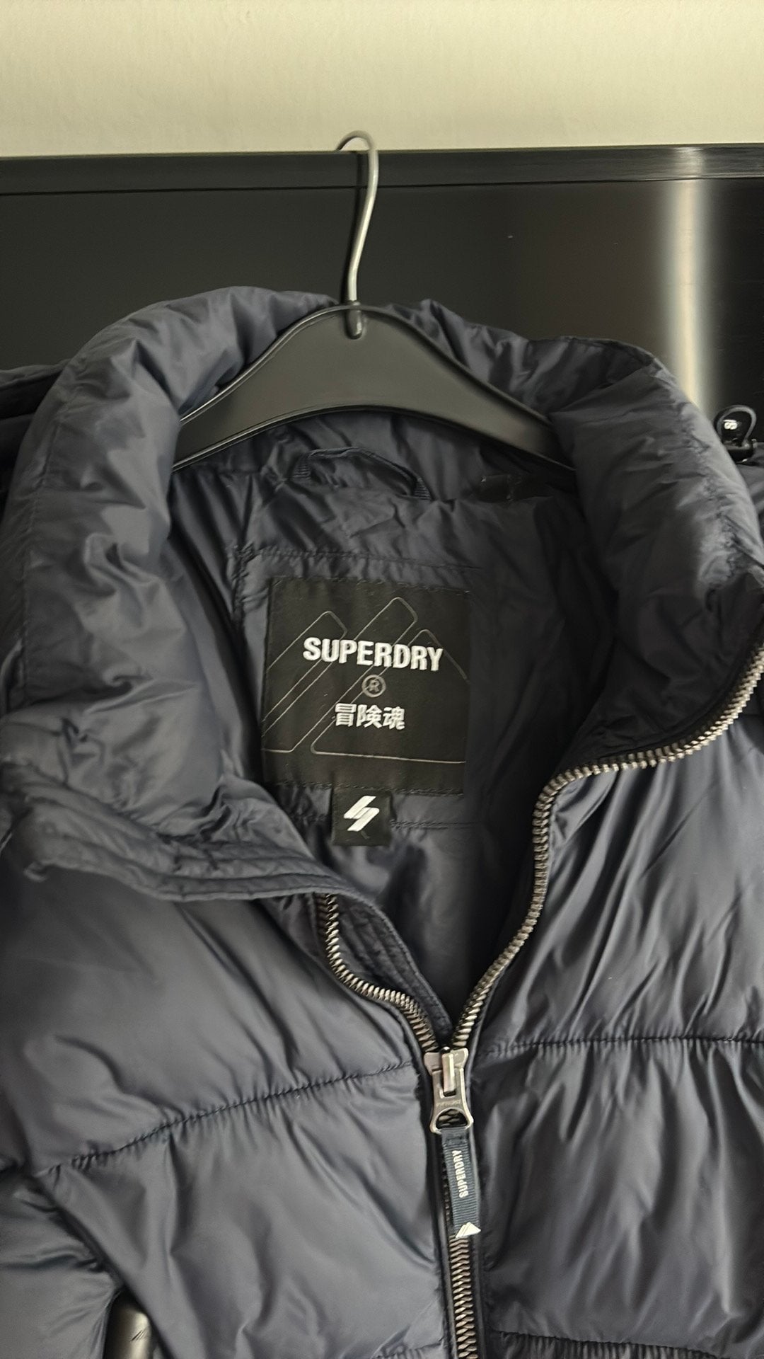 Superdry puffer, Ophalen of Verzenden, Zo goed als nieuw, Maat 38/40 (M), Zwart