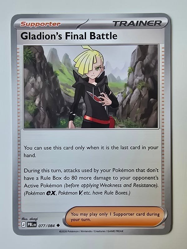 GLADION'S FINAL BATTLE (PITCH BLACK 077/084) (TRADING CARD), Verzenden, Zo goed als nieuw