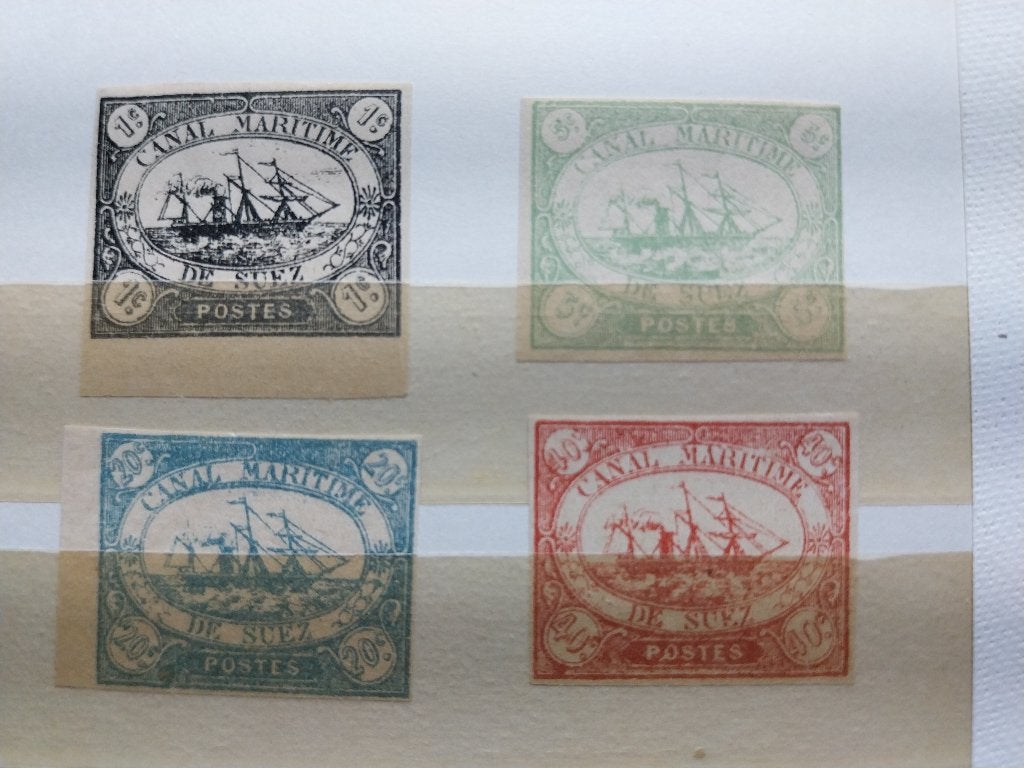 Suez kanaal postzegels super zeldzaam, Verzenden, Egypte, Postfris
