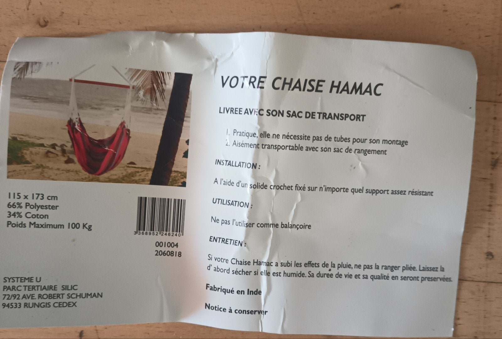 Hangmat/stoel, Tuin en Terras, Hangmatten, Ophalen, Zo goed als nieuw, Buiten