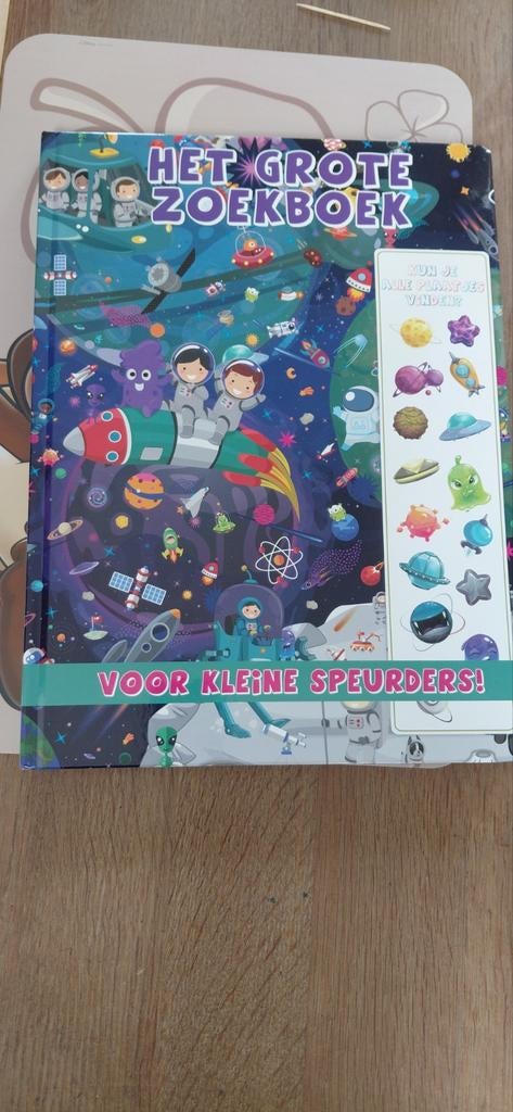 Het grote zoekboek voor kleine speurders, Ophalen of Verzenden, Zo goed als nieuw