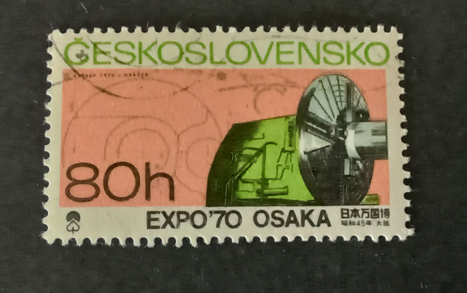 Tsjechoslowakije - EXPO '70 Osaka, Verzenden, Overige landen