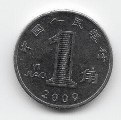 China 1 jiao 2009 KM# 1210b, Ophalen of Verzenden, Oost-Azië, Losse munt