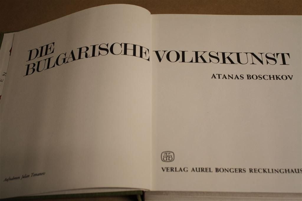 Bulgaarse volkskunst. Overzicht met illustraties en uitleg., Ophalen of Verzenden, Gelezen