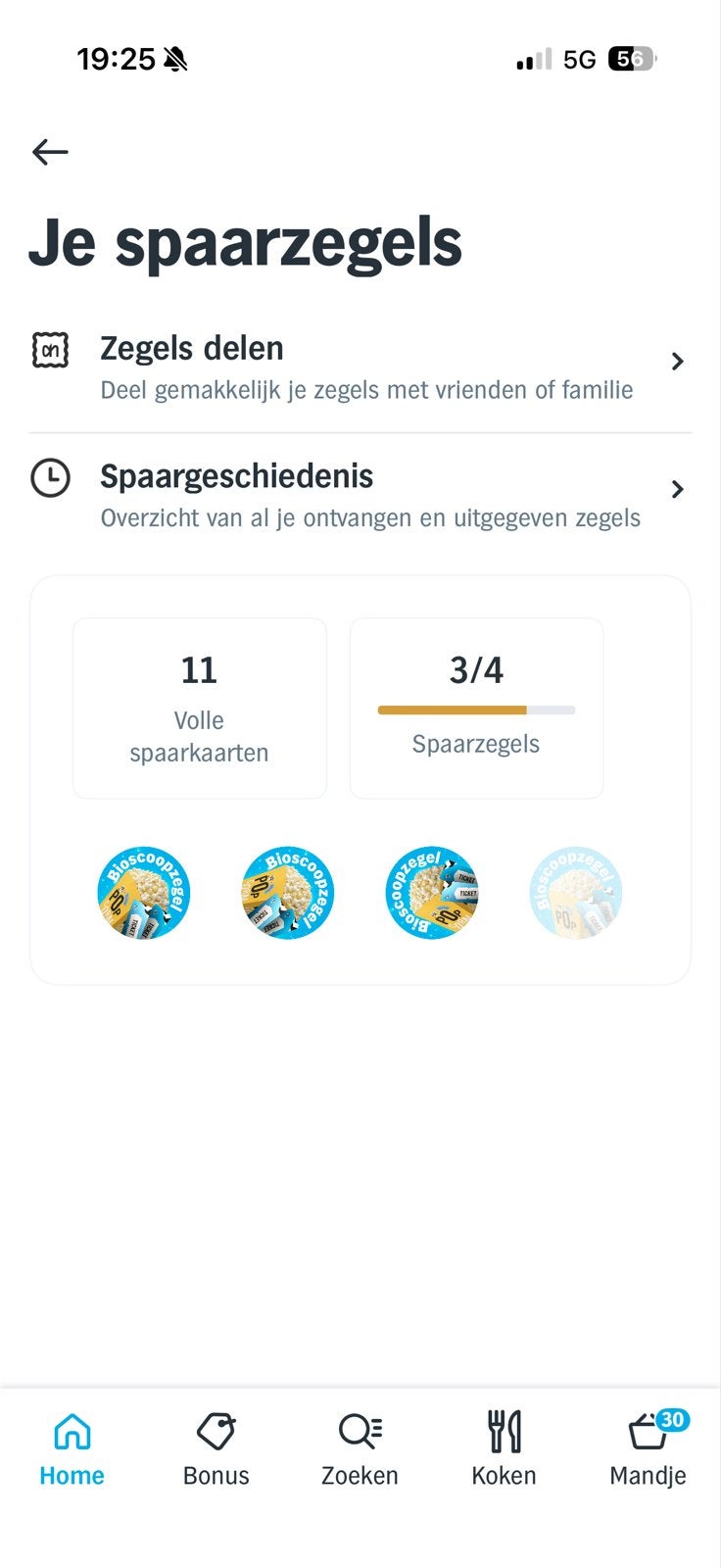 11 volle AH Pathé spaarkaarten + 3 losse zegels, Verzamelen, Supermarktacties, Albert Heijn, Ophalen of Verzenden