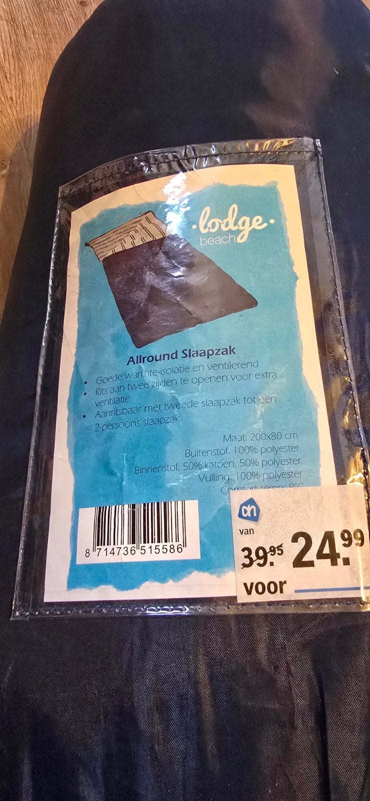 Zwarte Allround Slaapzak - 2 keer gebruikt, Ophalen, Zo goed als nieuw