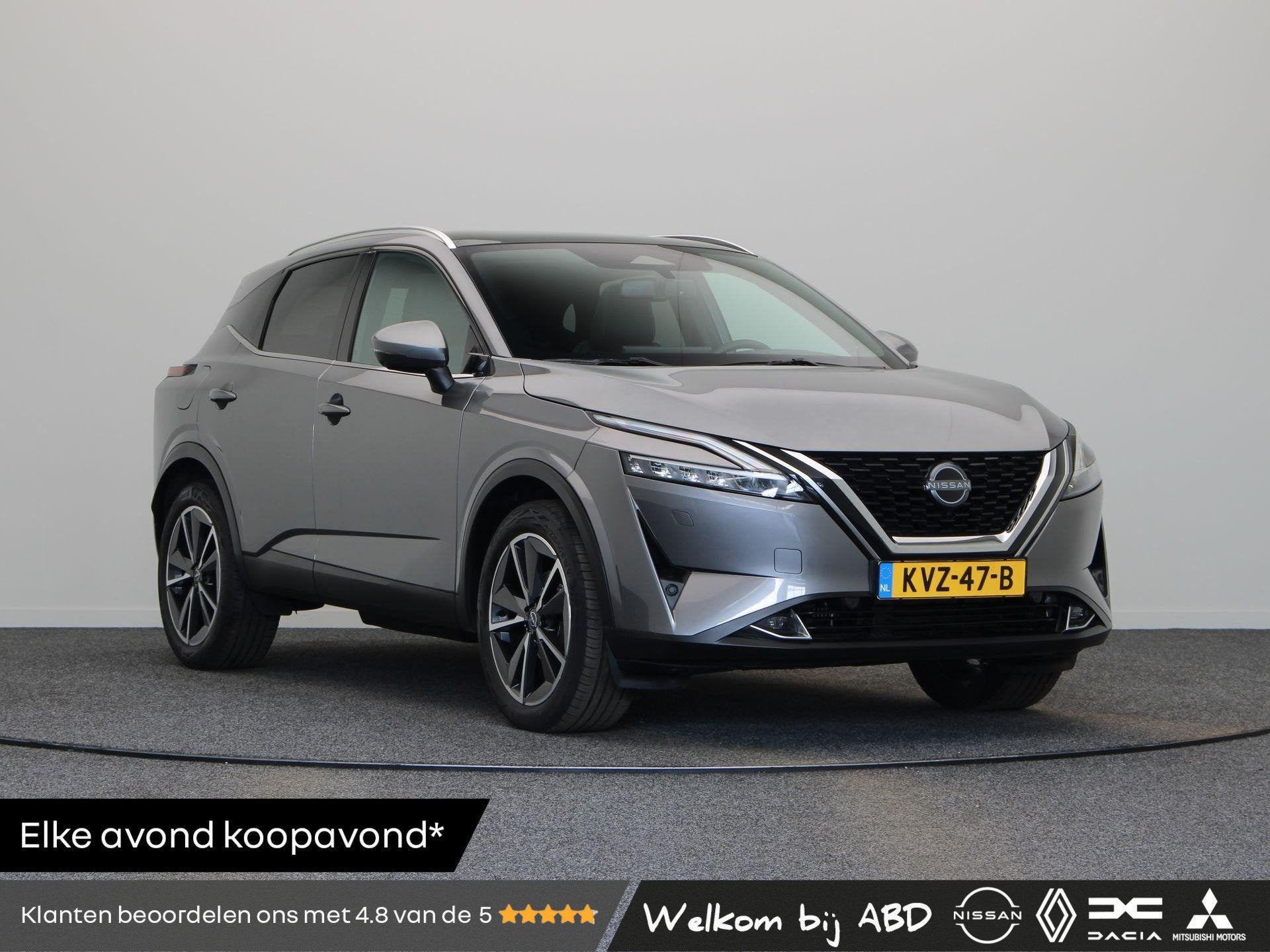 Nissan Qashqai 158pk MHEV Xtronic Tekna | Trekhaak | stuur-s