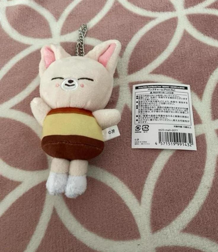 Stray Kids SKZOO FoxI.Ny bag charm plush, Ophalen of Verzenden, Nieuw, Overige typen