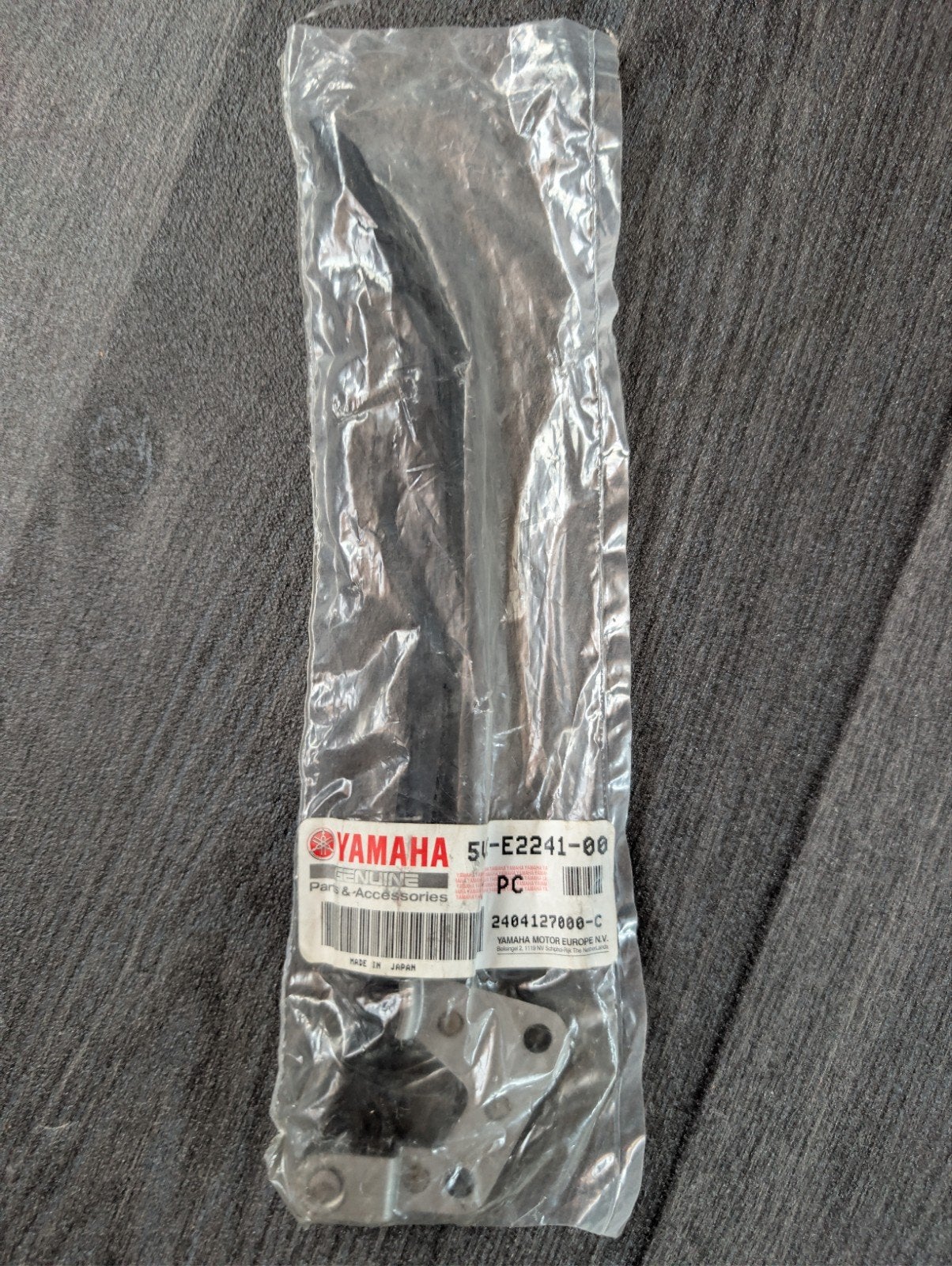 Yamaha Guide, Stopper 2 - 5VK-E2241-00, Ophalen of Verzenden