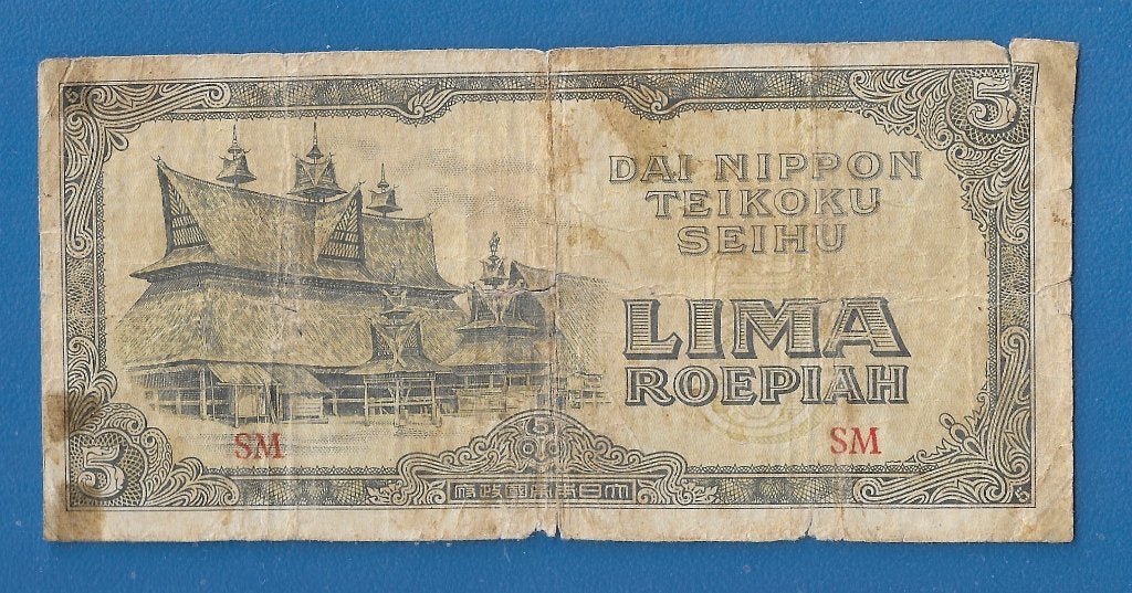 Indonesië 5 Lima Roepiah - Japanse bezetting - 1944, Postzegels en Munten, Verzenden, Los biljet