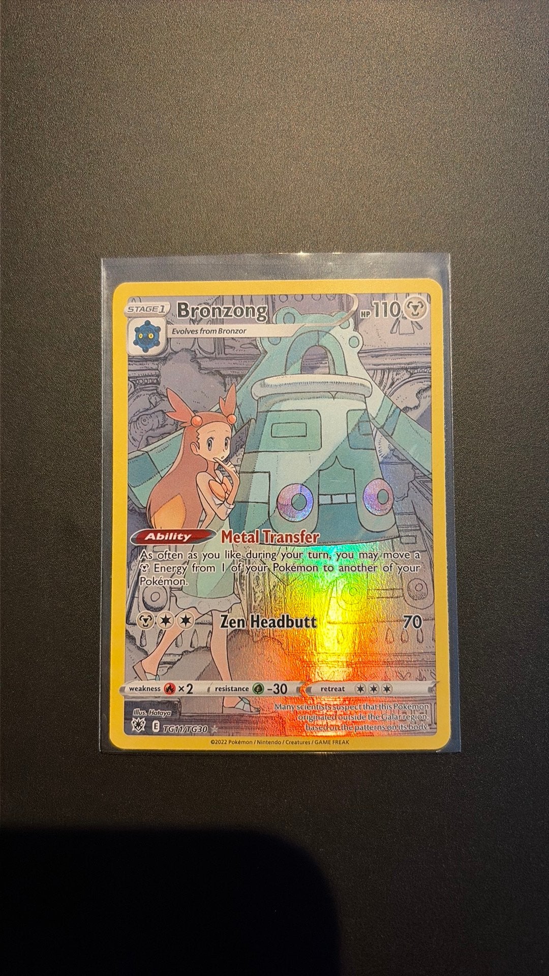 Bronzong TG11/TG30 - Astral Radiance, Ophalen of Verzenden, Zo goed als nieuw
