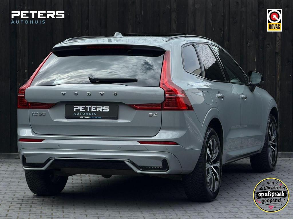 Volvo XC60 2.0 B4 Plus Dark| Nieuwstaat| Vol opties| 1e eig., 12 maanden, Gebruikt, 4 cilinders, Leder