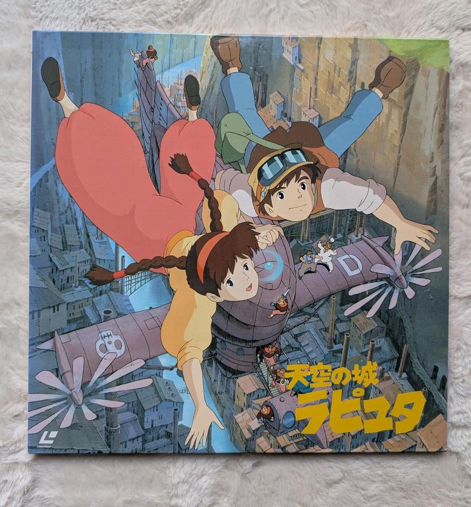 Laputa Castle in the Sky Studio Ghibli Laserdisc, Gebruikt, Tekenfilm, Verzenden, Alle leeftijden