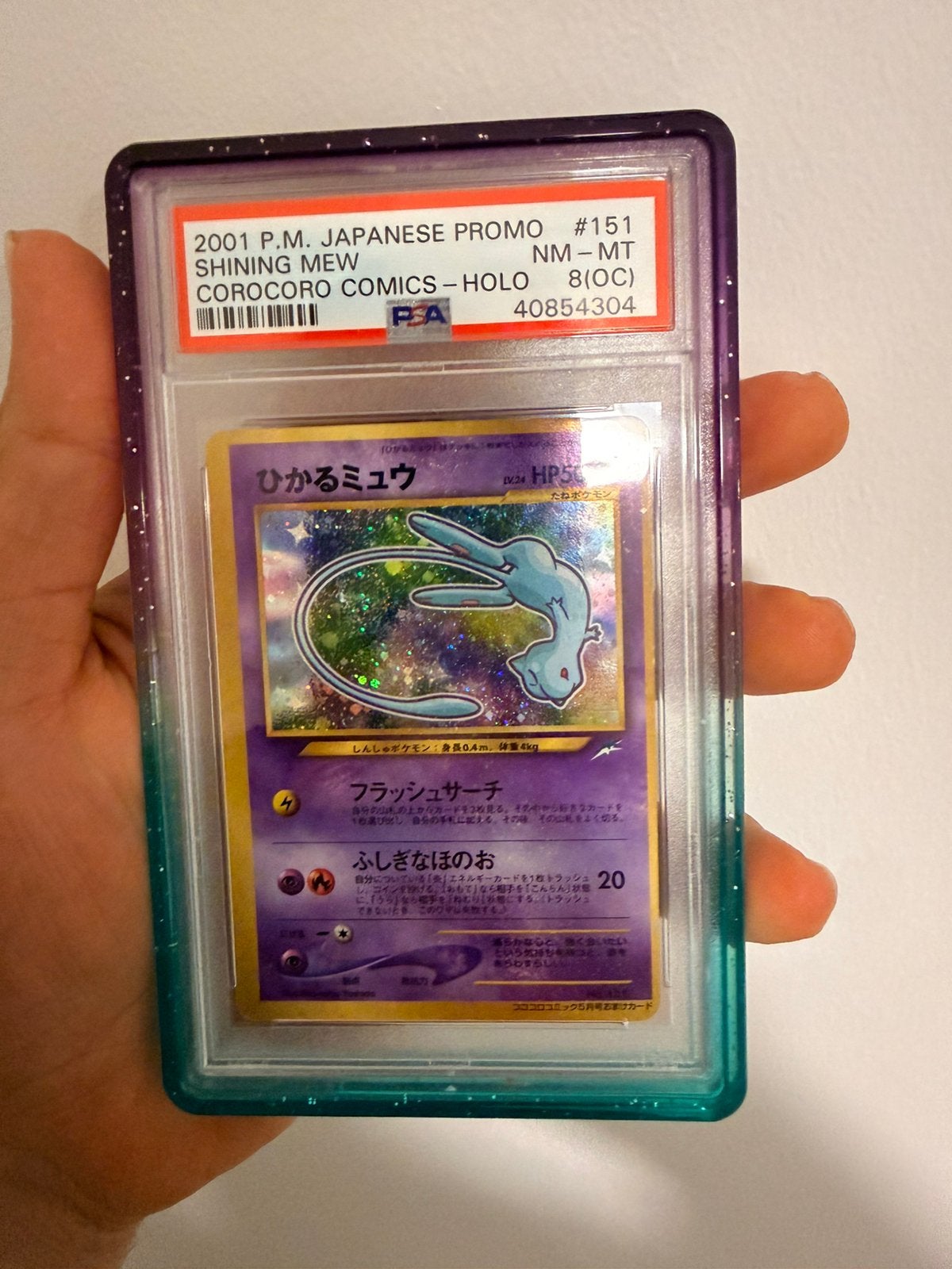 PSA 8(OC) Shining Mew CoroCoro Promo 2001 #151 Japanese, Ophalen of Verzenden, Zo goed als nieuw