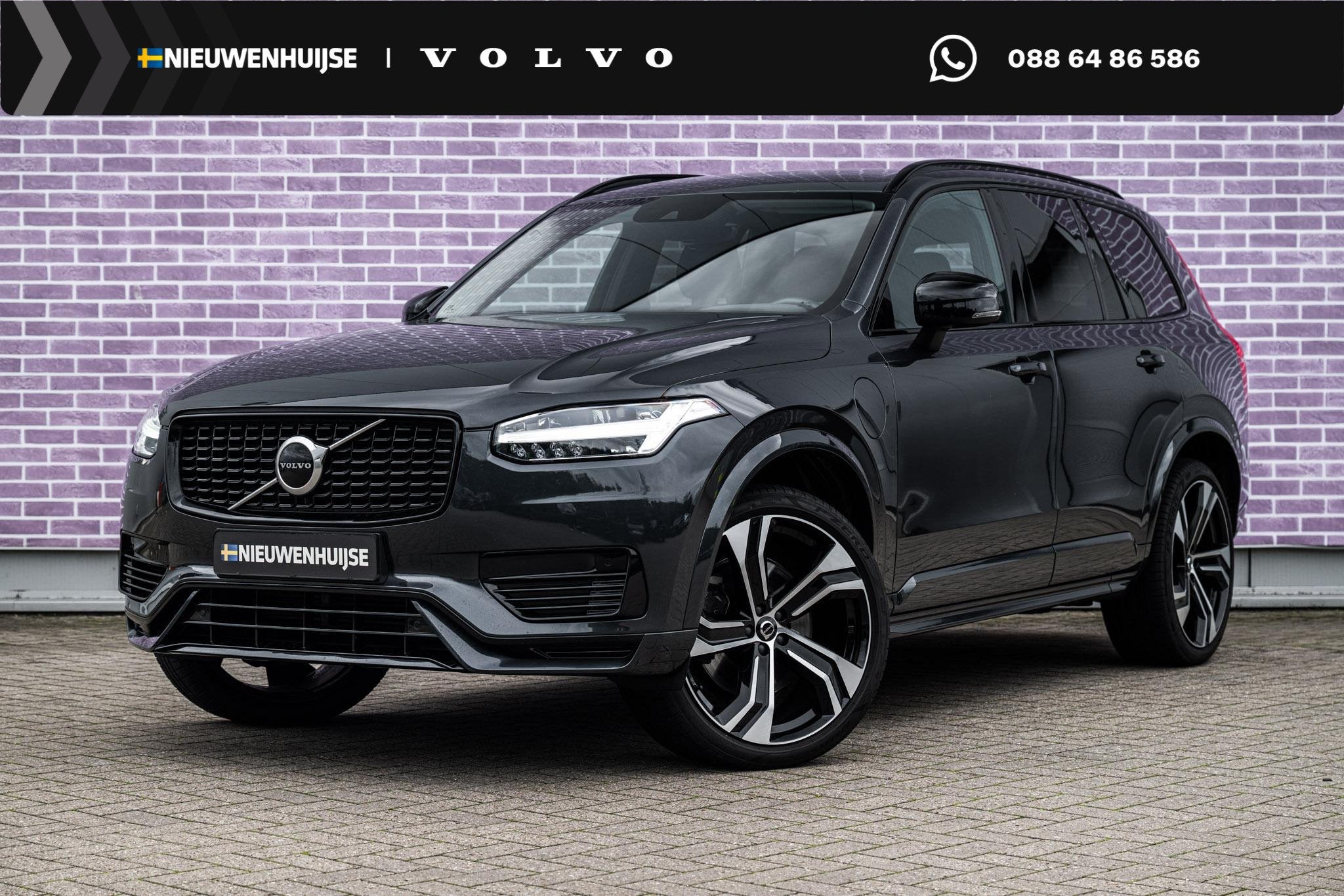 Volvo XC90 2.0 T8 Recharge AWD R-Design | Trekhaak | Adaptie, Auto diversen, 1969 cc, Volvo Nederland B.V., Hybride Elektrisch/Benzine