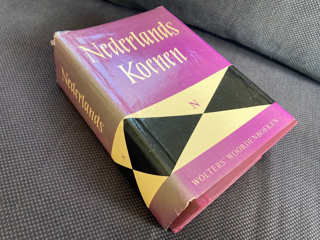 🇳🇱 Koenen Nederlands, Ophalen of Verzenden, Gelezen, Van Dale, Nederlands