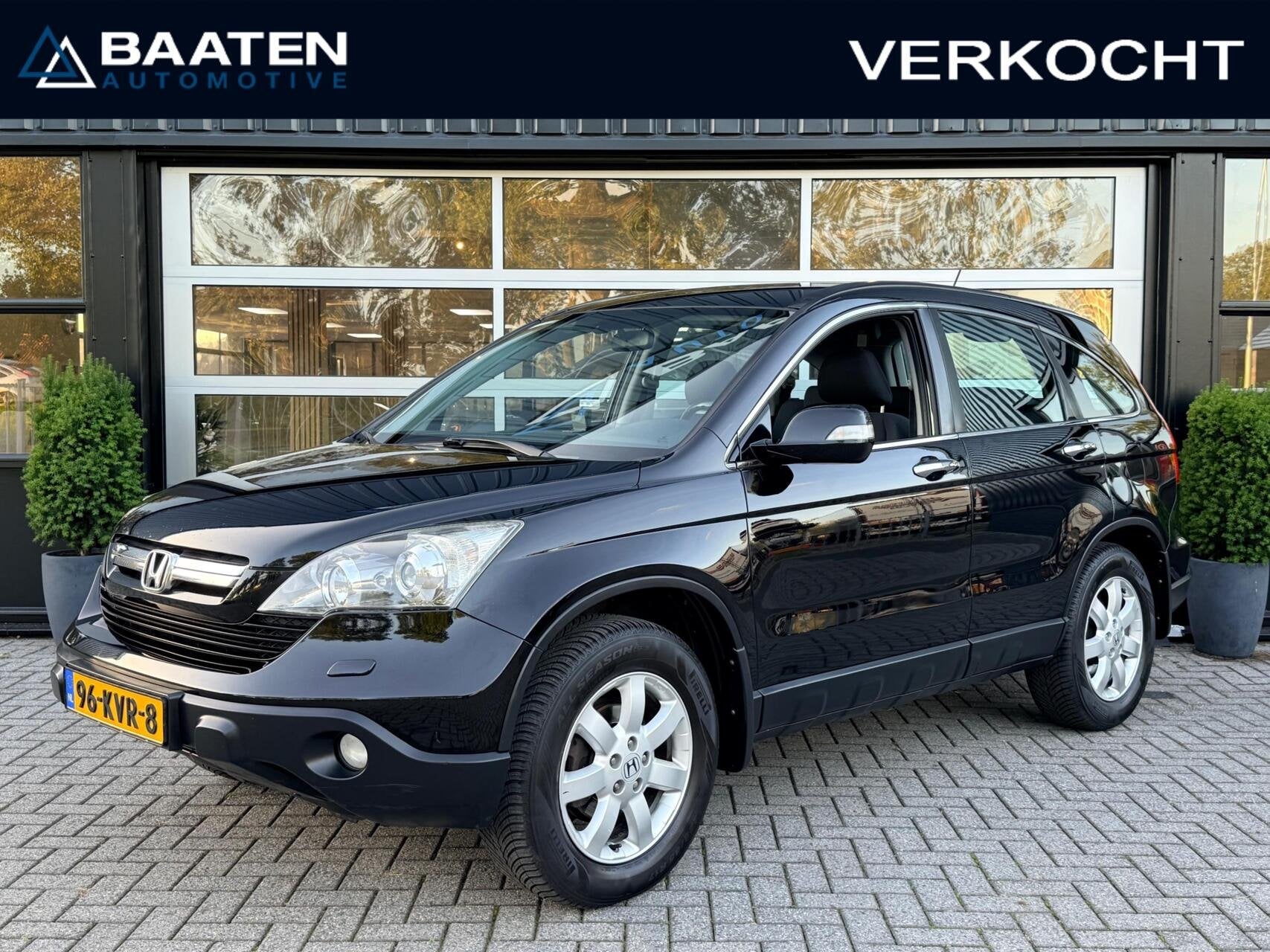 Honda CR-V 2.0i Elegance |Automaat|Trekhaak|Cruise|Clima|, Auto's, Automaat, Stof, 150 pk, Zwart