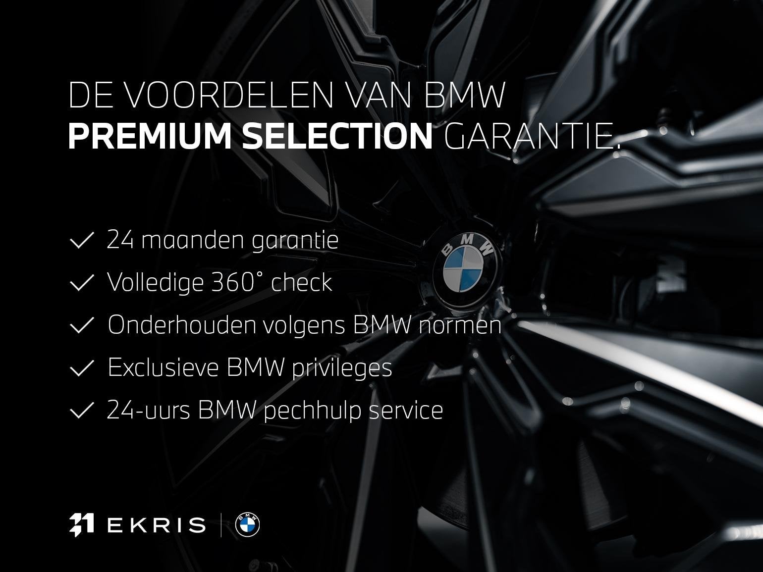 BMW X4 xDrive20i High Executive Edition | M Sport | Driving, Automaat, 1998 cc, 15 km/l, Gebruikt