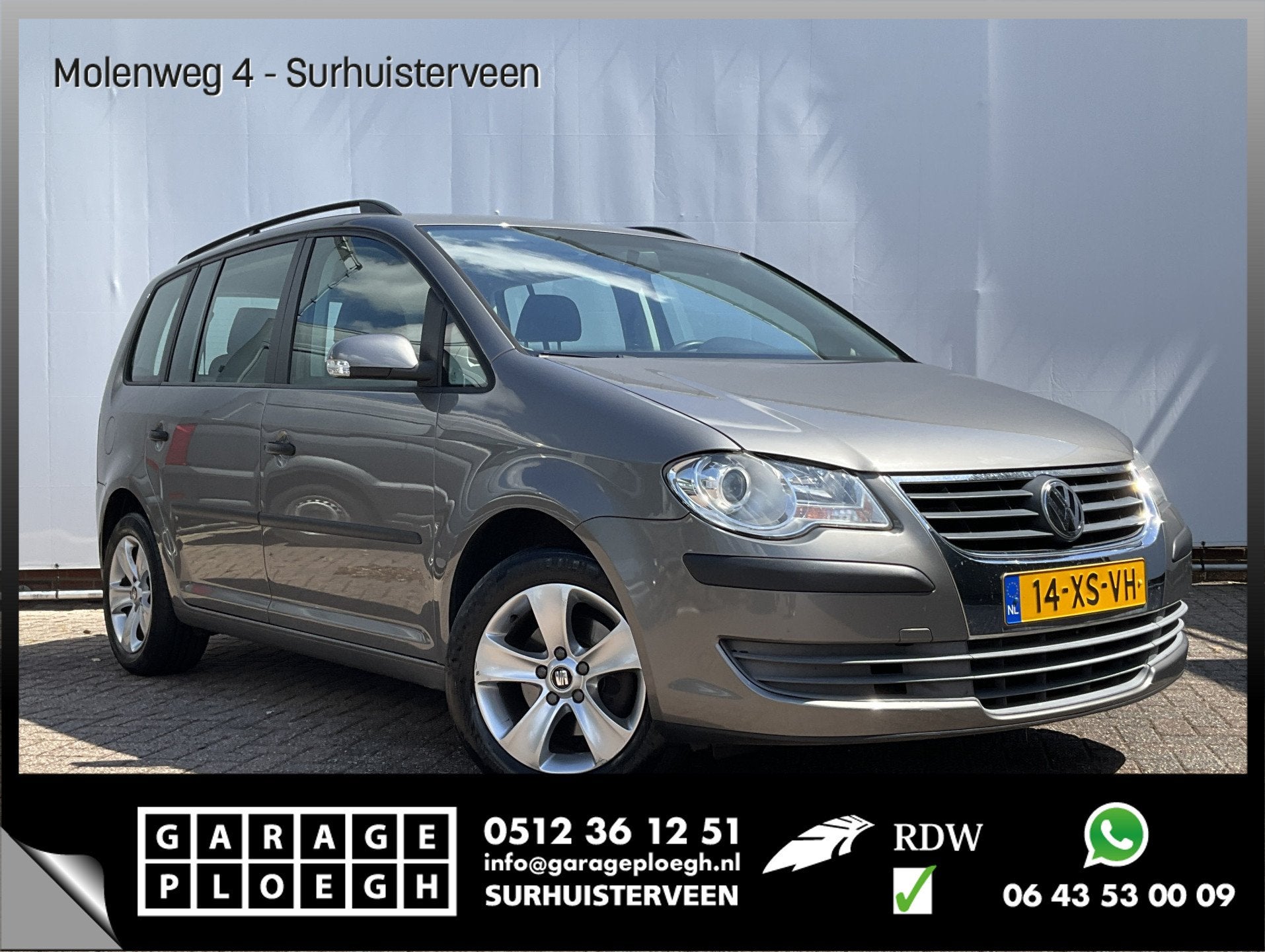 Volkswagen Touran 1.4 TSI Optive 1Eig Automaat Hoge zit Trek, Auto's, Gebruikt, 4 cilinders, Origineel Nederlands, Bedrijf