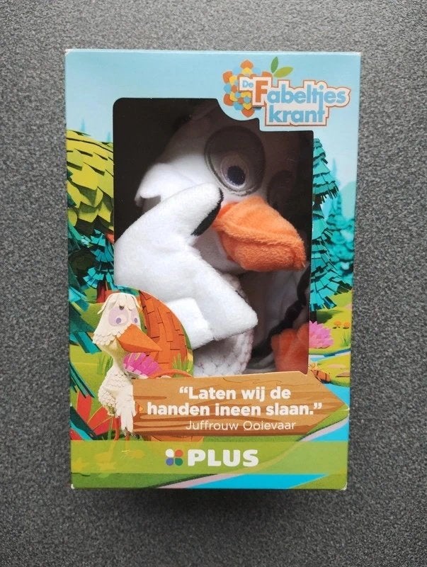 De Fabeltjeskrant Juffrouw Ooievaar, Met doos, Overige typen, Nieuw, Middelgroot (20 tot 80 cm)