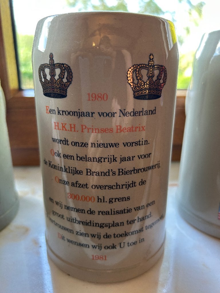 Brand's Bierpul 1980 Kroonjaar Prinses Beatrix, Ophalen, Zo goed als nieuw, Pul(len), Brand