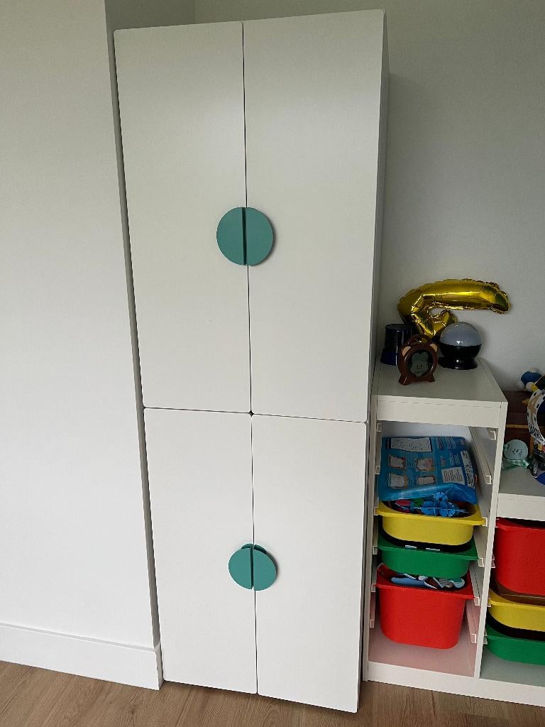IKEA Platsa kast met 4 deuren, Ophalen, Met deur(en), Gebruikt, 50 tot 100 cm
