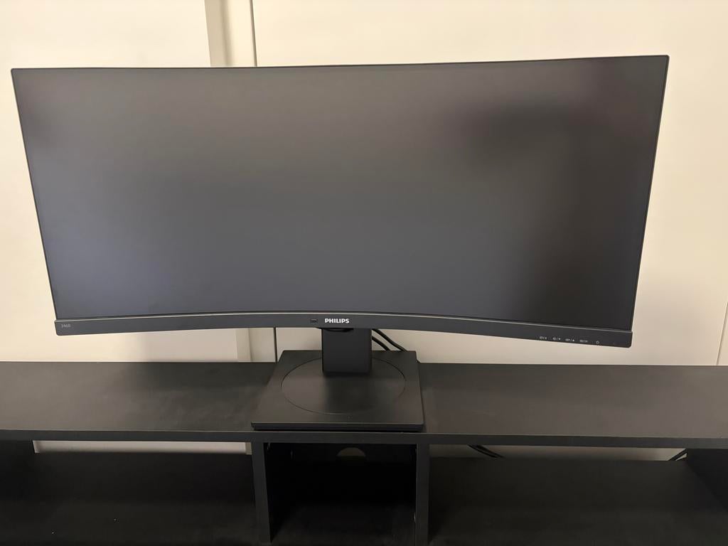 Philips Curved Monitor - Ultrawide Full HD, HDMI, Curved, VA, Full HD