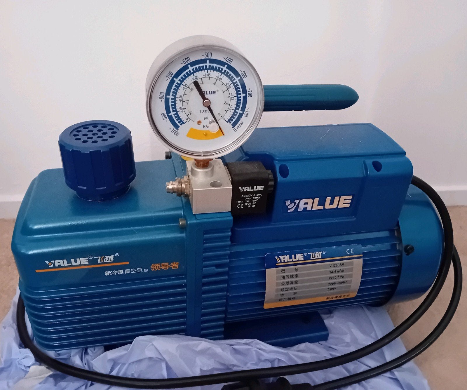 Value vacuumpomp voor aircopomp/ waterpomp, Ophalen