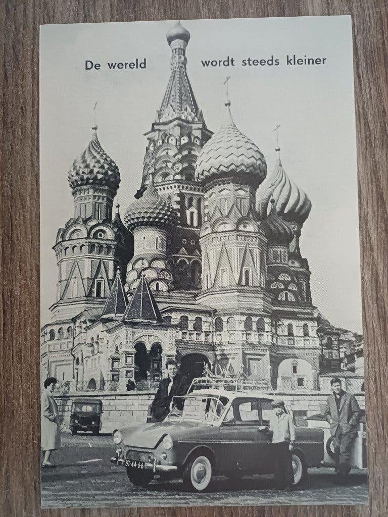 Daf brochure, Verzenden, Zo goed als nieuw, Overige merken