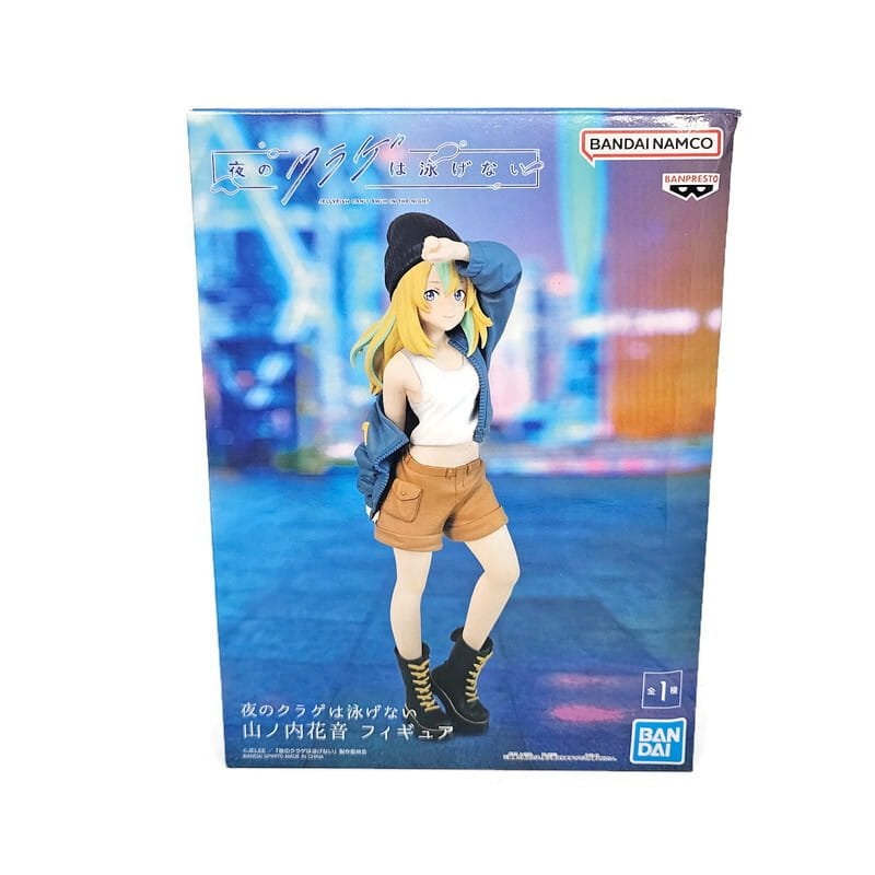 Jellyfish Can't Swim in the Night | Kano Yamanouchi Figure |, Gebruikt, Onbekend, BANPRESTO, Ophalen of Verzenden