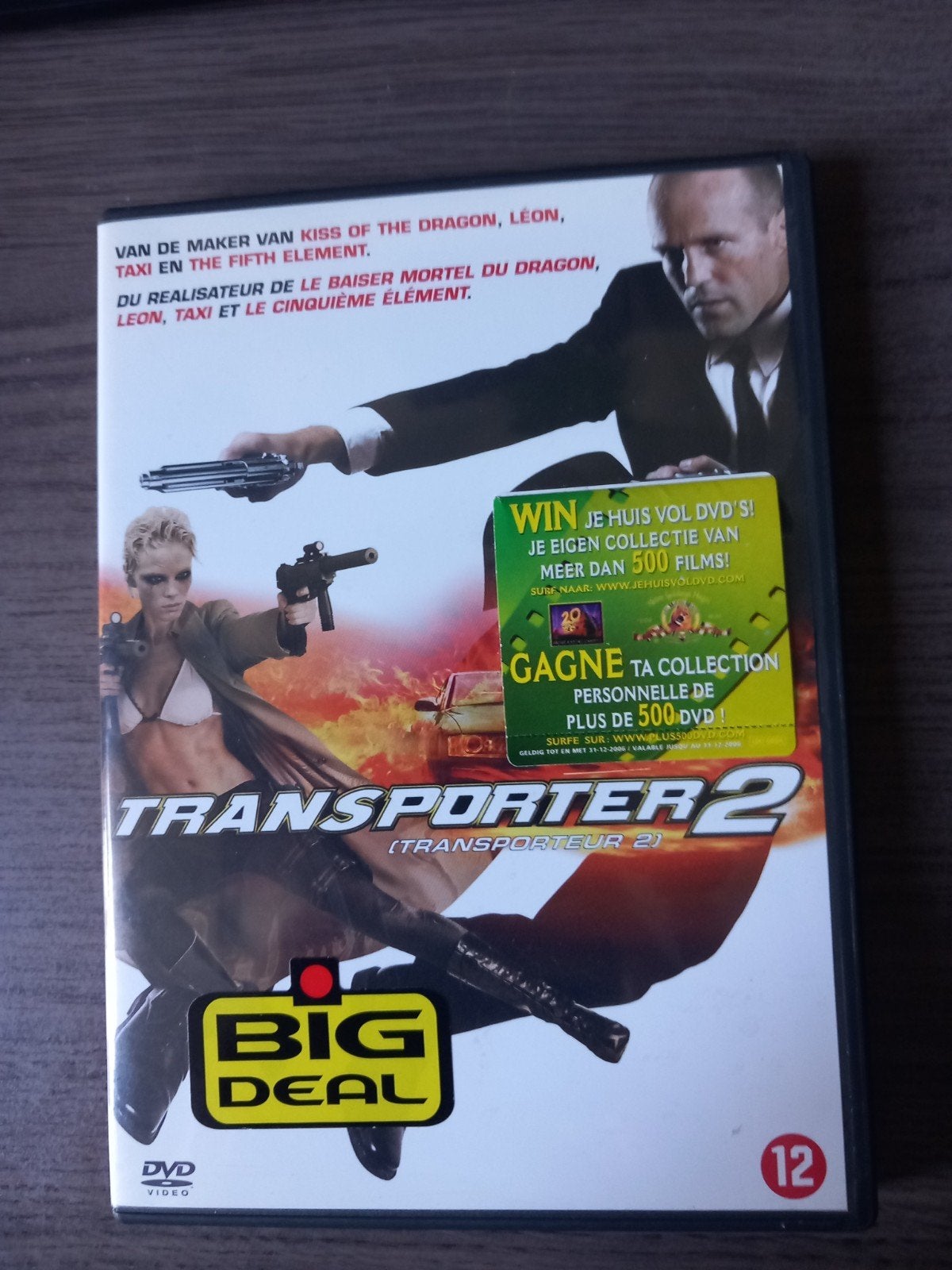 Transporter 2 DVD - Actiethriller met Jason Statham, Cd's en Dvd's, Gebruikt, Nederlands, Actiethriller, Ophalen of Verzenden