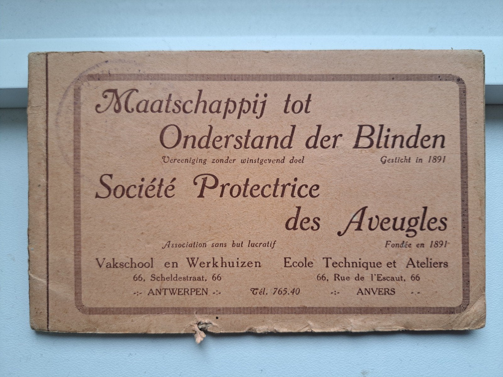Blindenhulp 6 kaarten in boekwerkje. Antwerpen, Verzamelen, Ophalen of Verzenden, Voor 1920, Ongelopen, Antwerpen