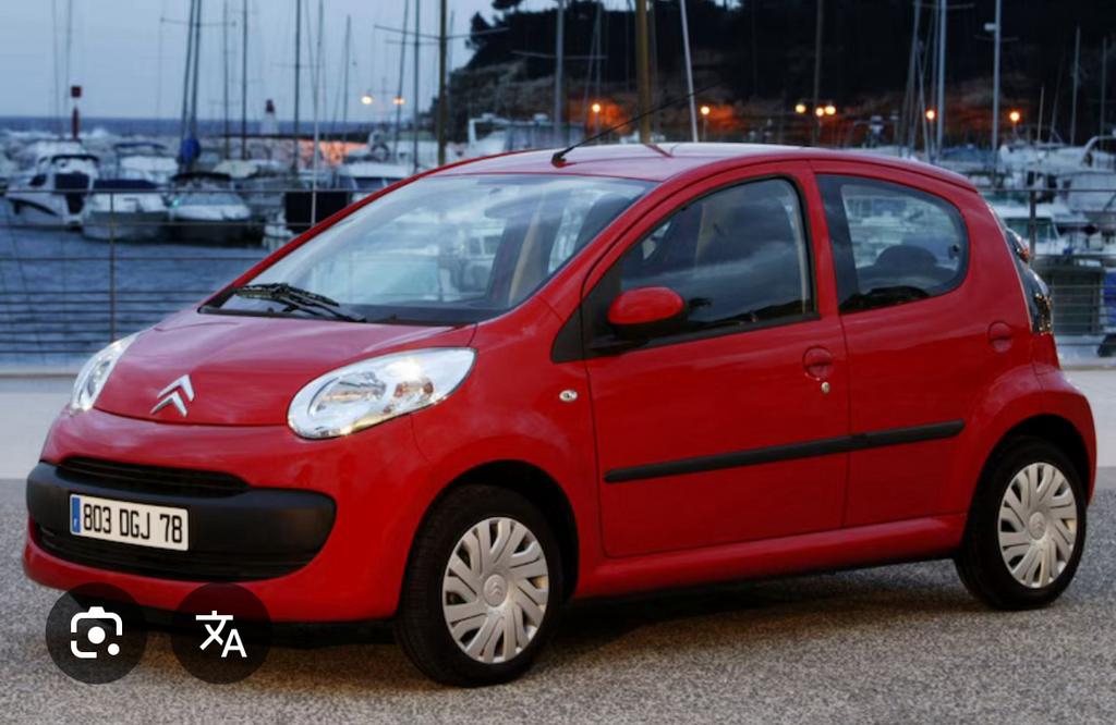 Gezocht c1 aygo of 107, Ophalen of Verzenden