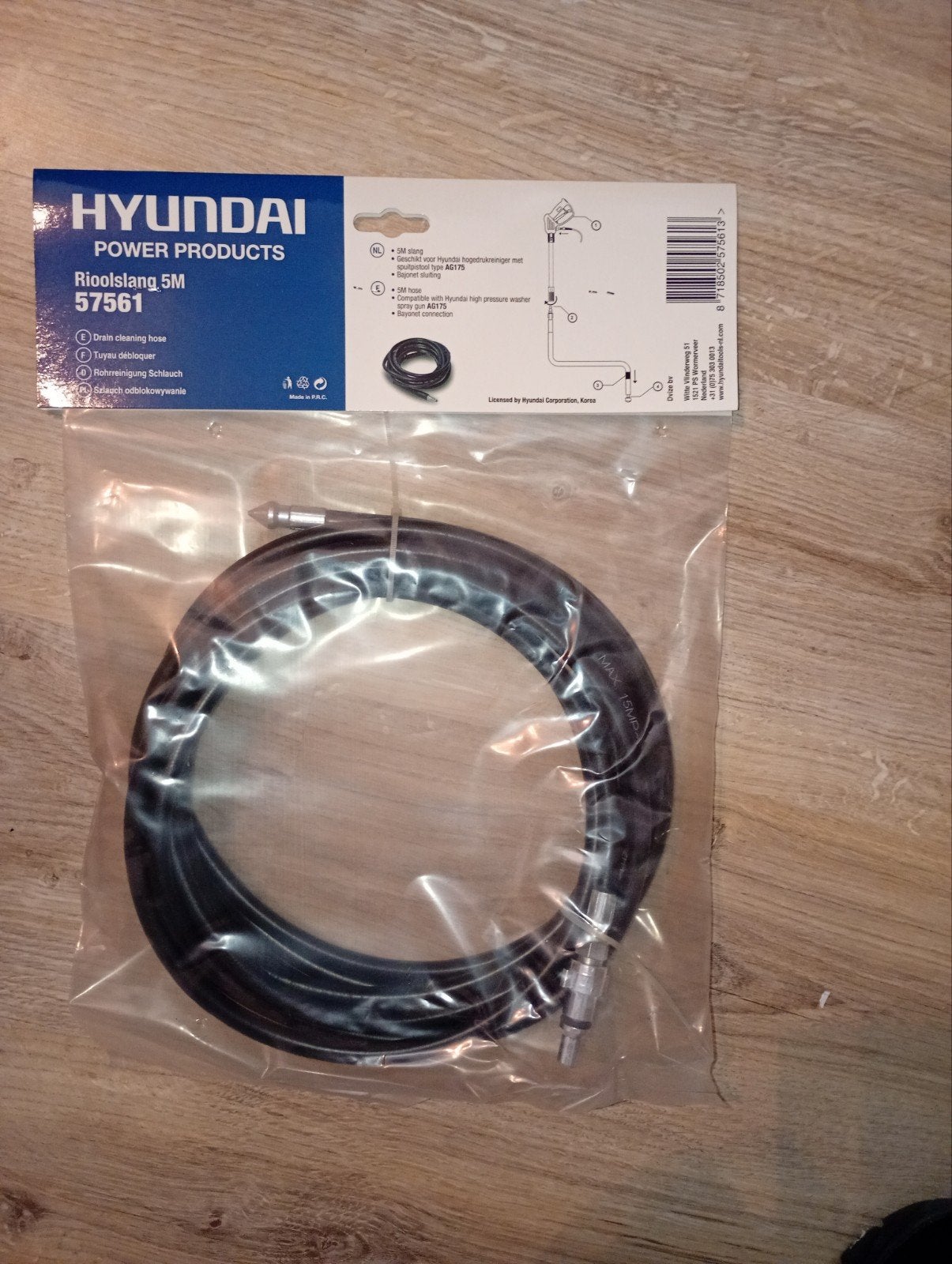 Nieuw Hyundai Rioolreinigingsslang 5 meter. Partij, Ophalen of Verzenden, Nieuw