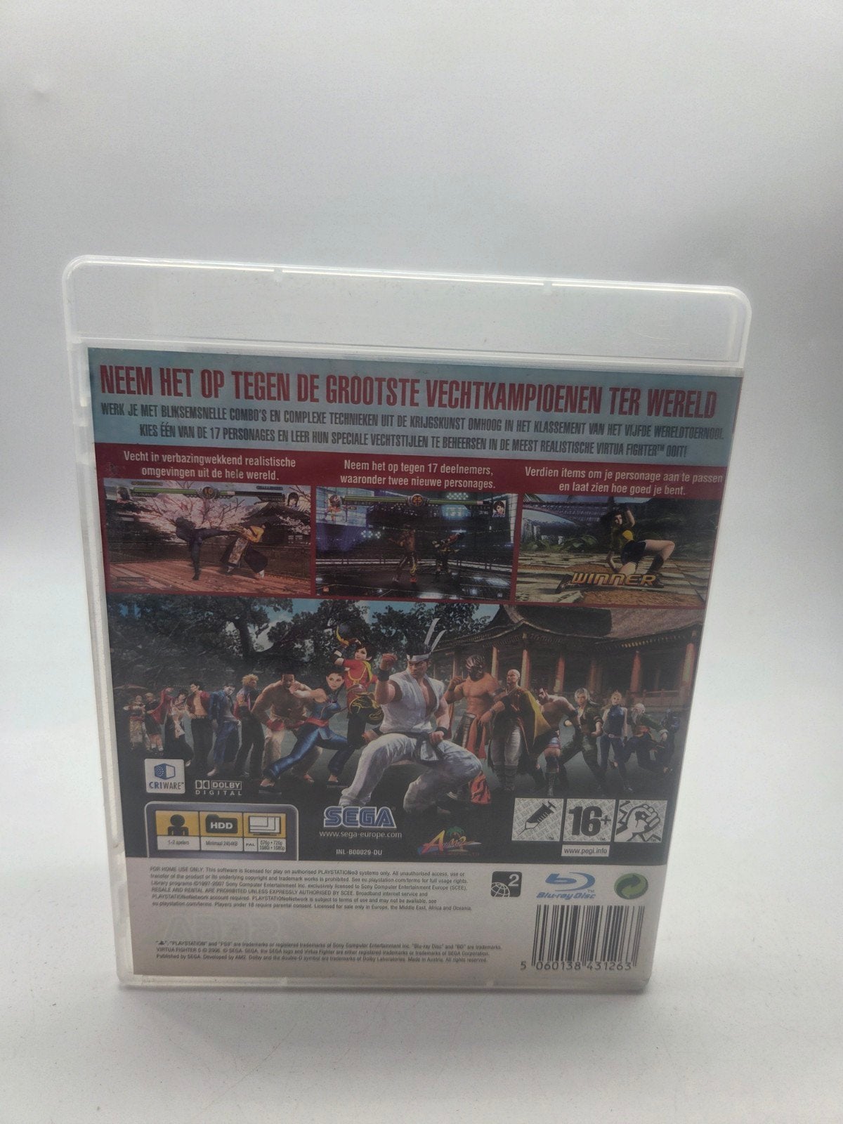 Virtua Fighter 5 - PlayStation 3 (PS3) - Vechtspel, Vechten, SEGA Europe Ltd., 27 Great West Road, Brentford, Middlesex, TW8 9BW, UK