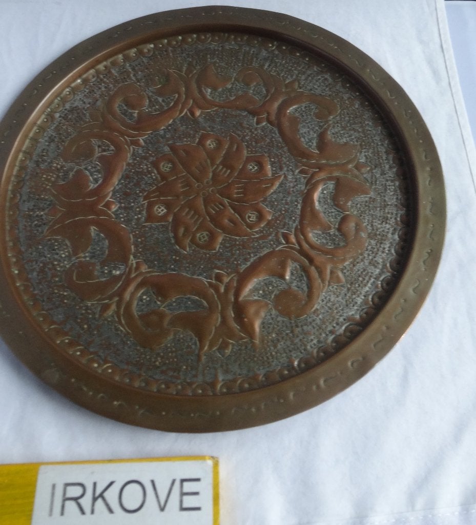 KOPER * MOORS DIENBLAD * Decoratief ook Nog *, Antiek en Kunst, Verzenden, Koper