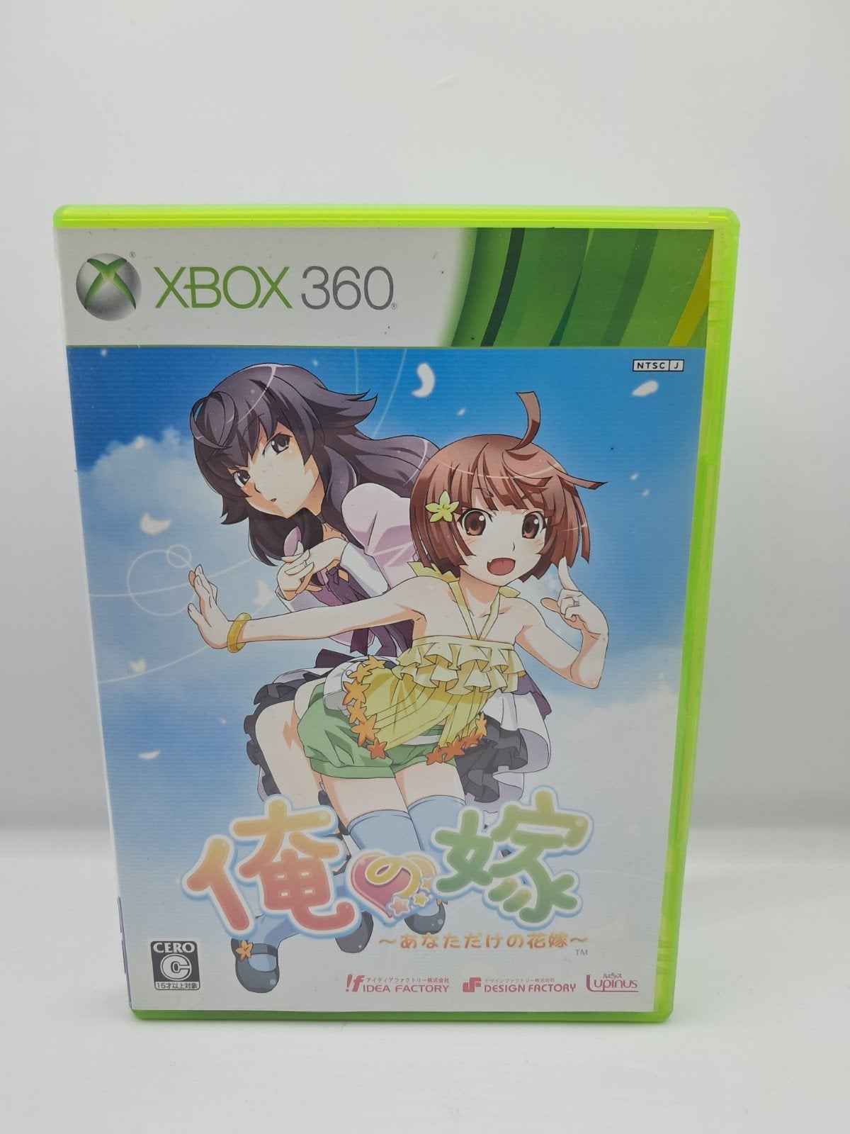 Xbox 360 My Wife: A Bride Just For You ~ japanse import, Avontuur en Actie, Vanaf 18 jaar, 1 speler, Ophalen of Verzenden