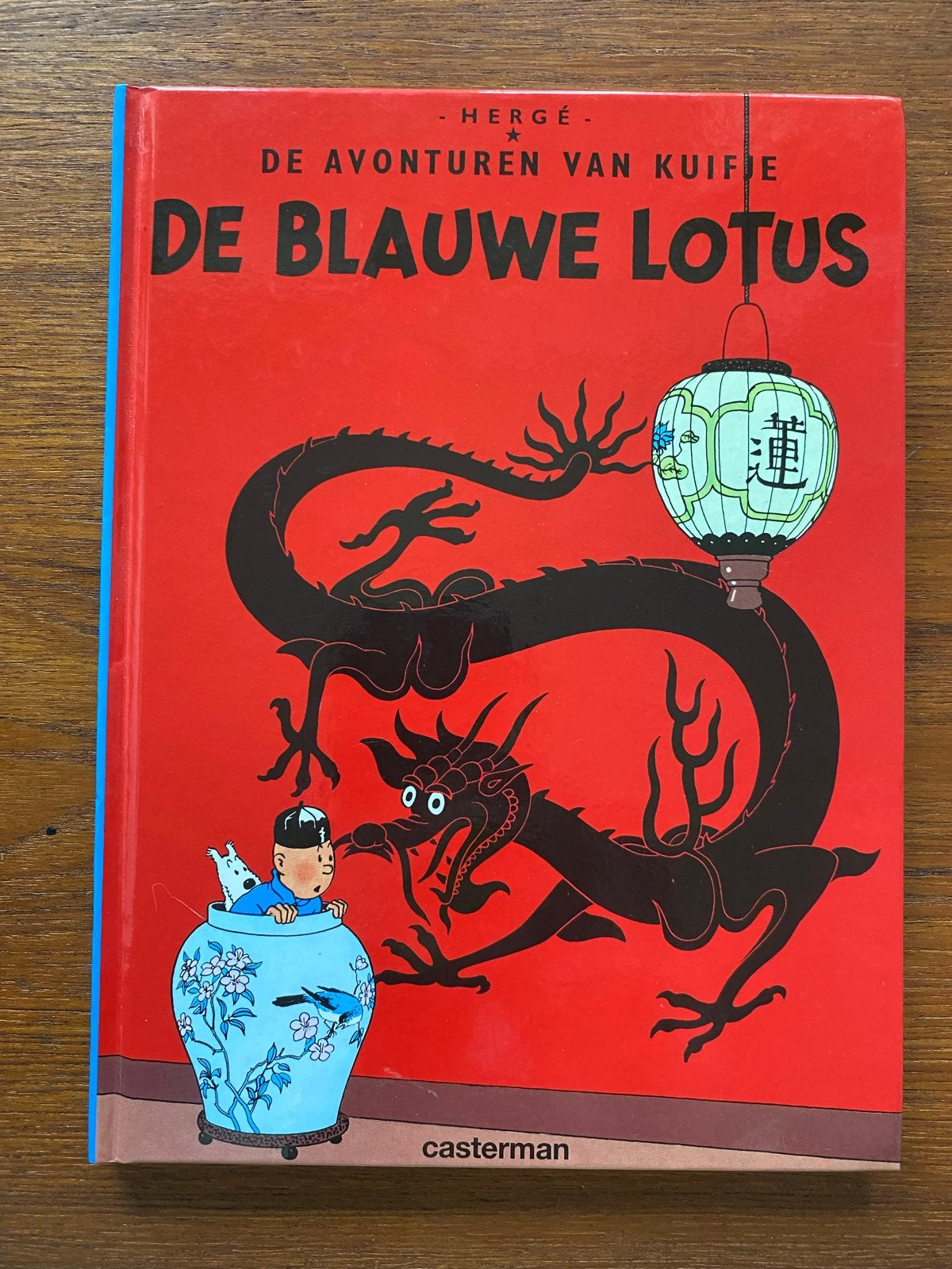 Kuifje - De Blauwe Lotus (Casterman, 1974), Eén stripboek, Ophalen of Verzenden, Gelezen