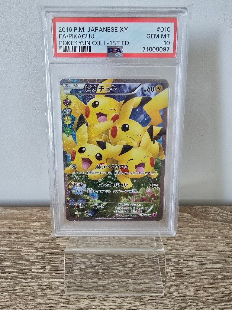 2016 Pikachu Pokekyun Collection 1st Edition・PSA 10, Hobby en Vrije tijd, Verzamelkaartspellen | Pokémon, Ophalen, Nieuw, Losse kaart