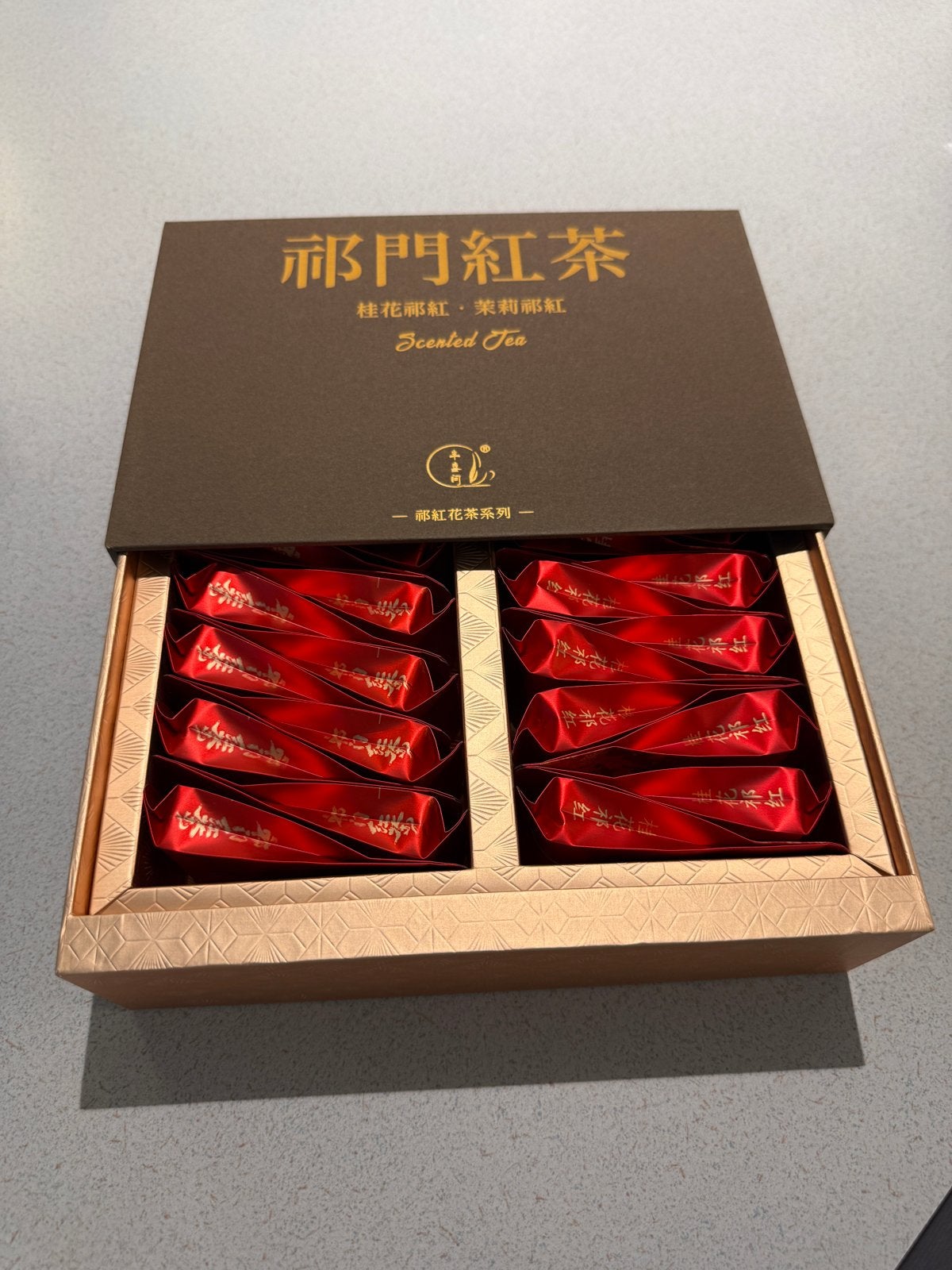 Chinese thee in geschenkdoos, 13 dozen beschikbaar, Ophalen of Verzenden