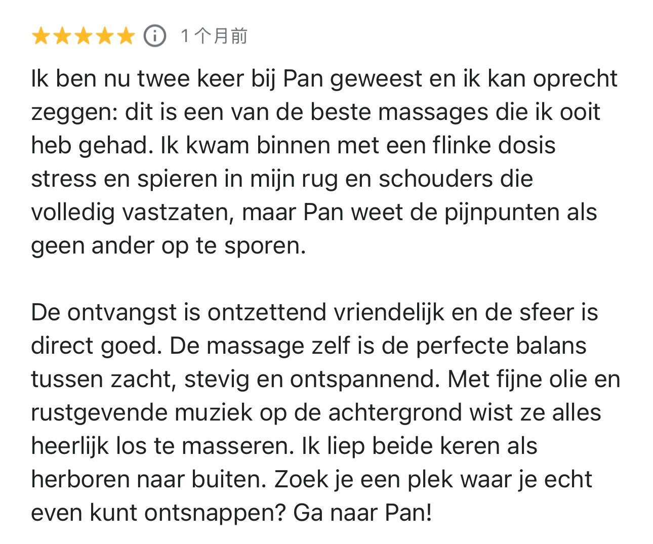 Foto 4 van Massage Therapist Relaxing & Deep Tissue Cupping Amsterdam
