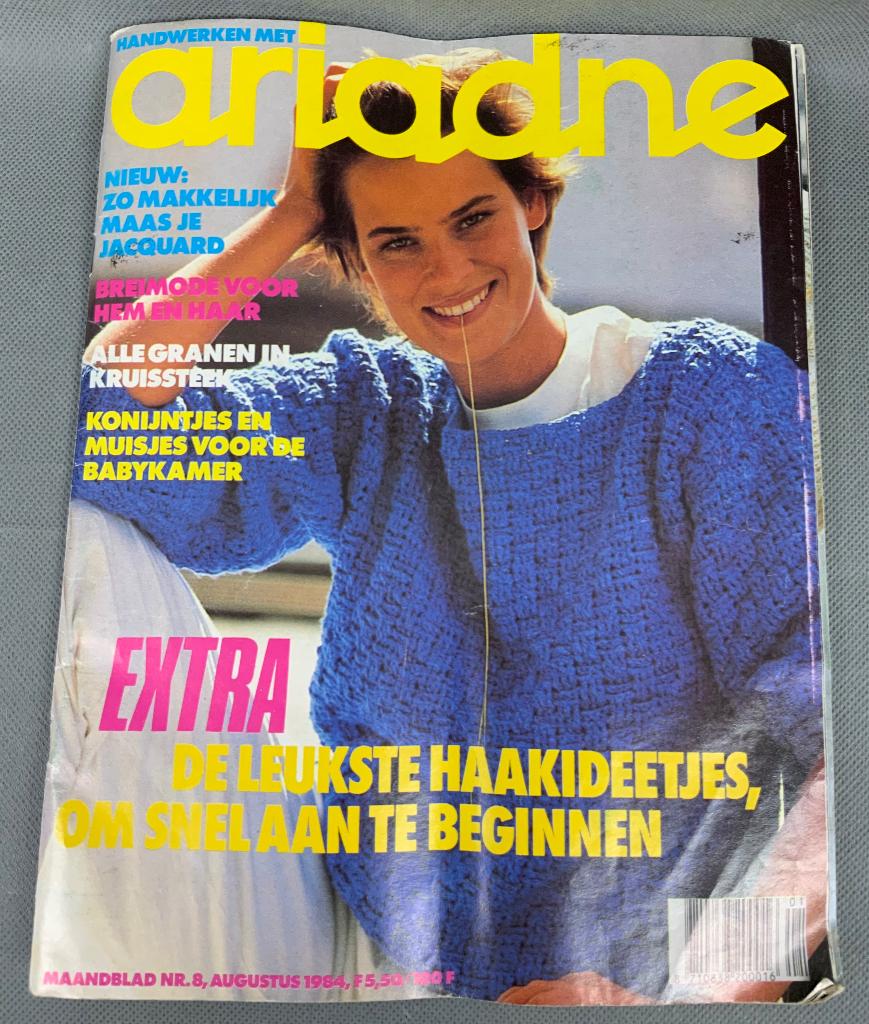 80s Tijdschrift Ariadne nr 8 augustus 1984, Ophalen of Verzenden, Gelezen, Overige typen