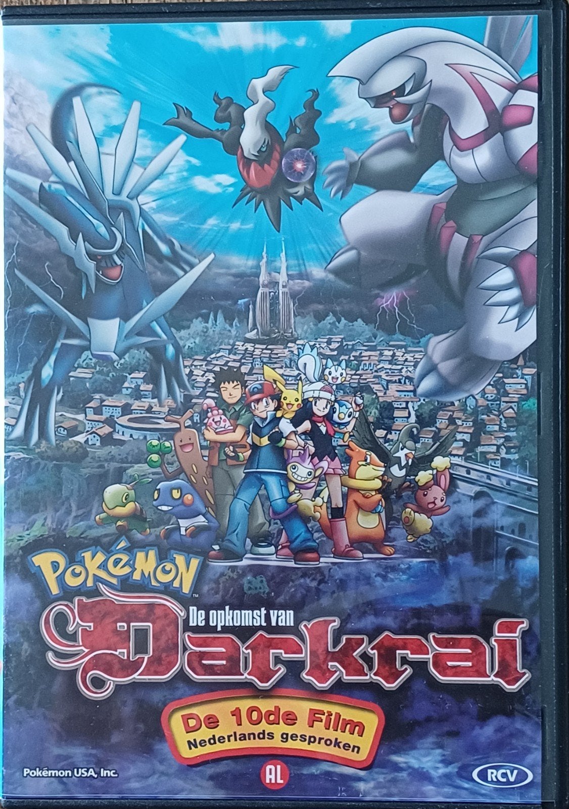 Pokemon - de opkomst van Darkrai, Cd's en Dvd's, Tekenfilm, Alle leeftijden, Overige soorten, Ophalen of Verzenden