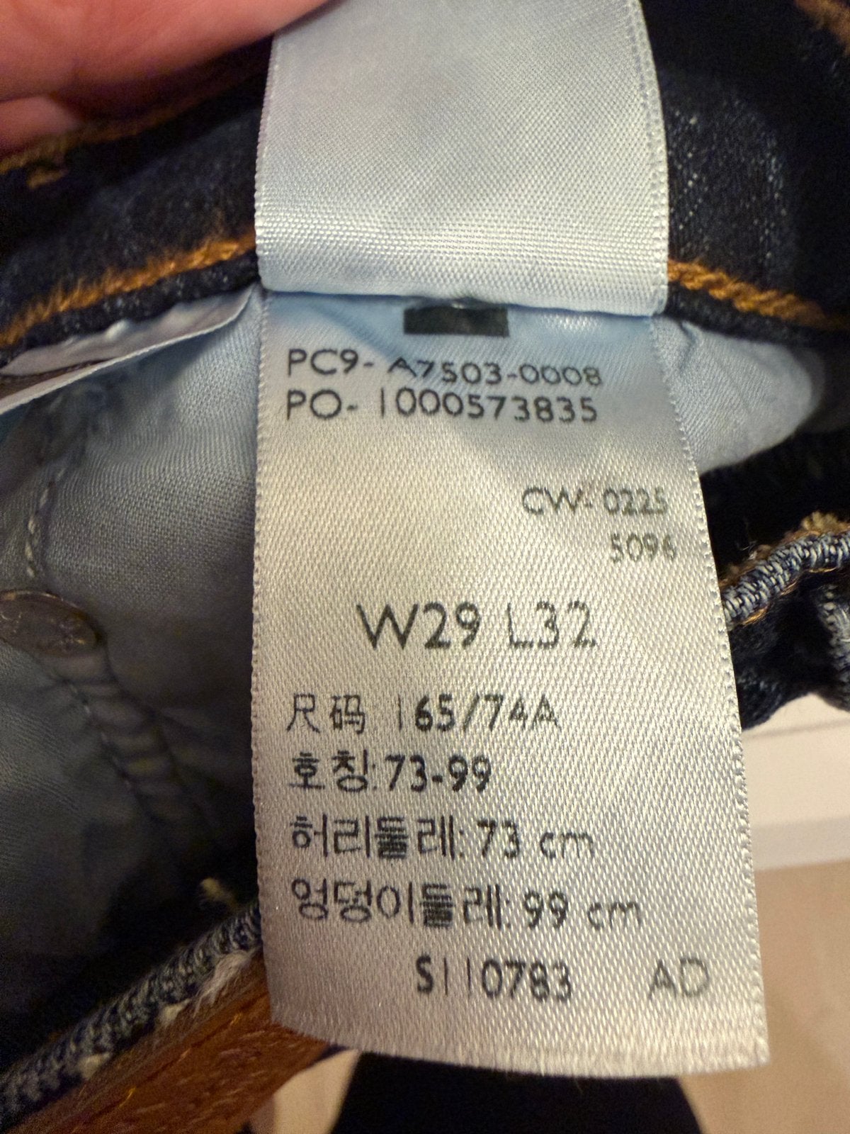 Levis’s Jeans zo goed als nieuw, Ophalen of Verzenden, Zo goed als nieuw, Blauw, W30 - W32 (confectie 38/40)