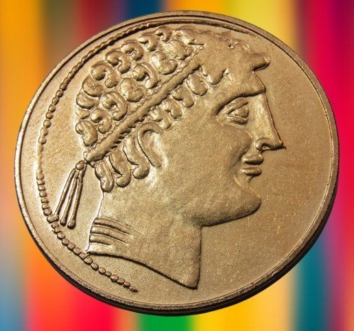 ** Grieks of Romeinse munt - Goudkleurig  **, Verzenden, Overige landen, Goud
