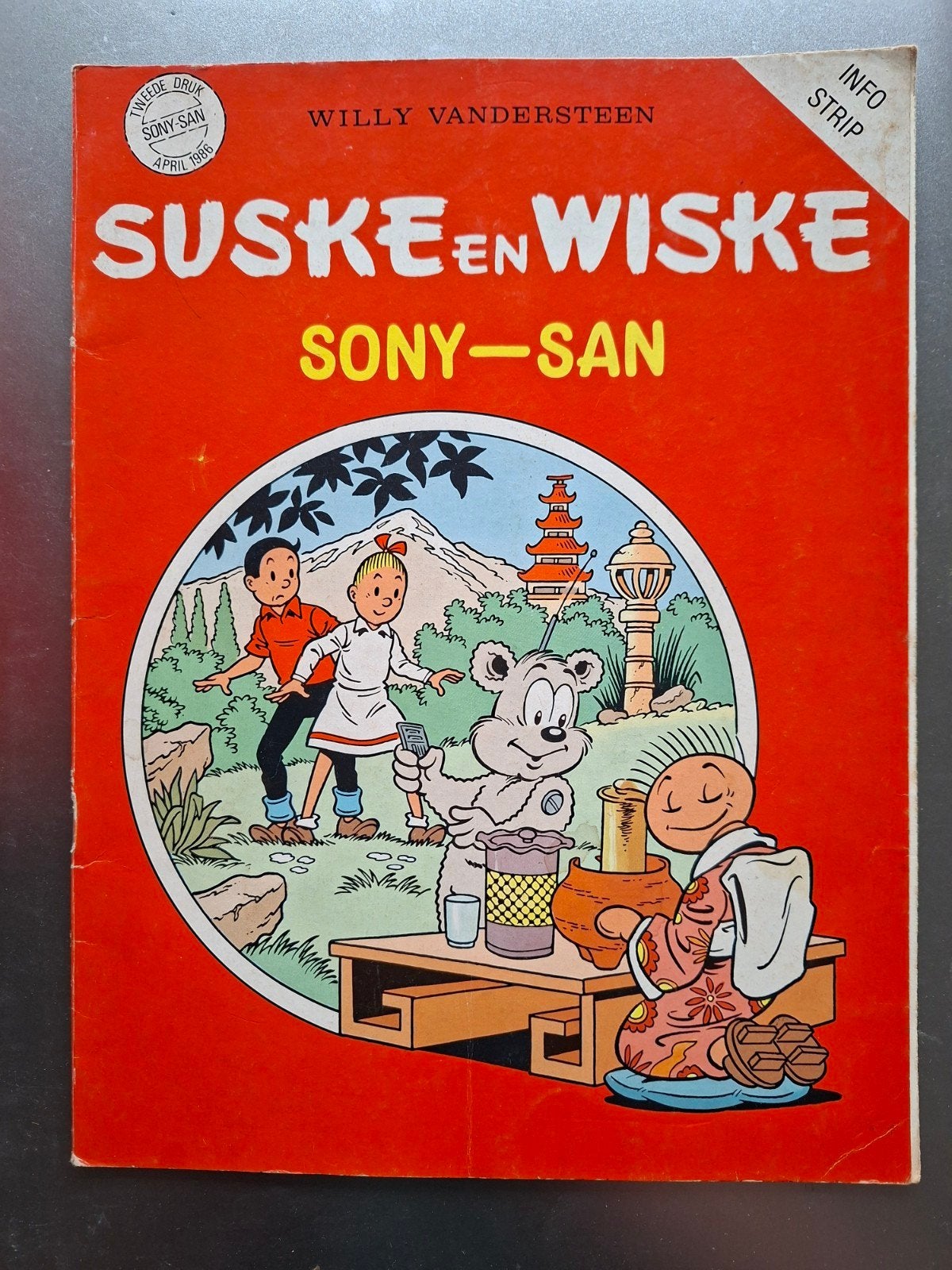 Suske en Wiske – Sony-San – Zeldzame reclame-uitgave, Eén stripboek, Ophalen of Verzenden, Gelezen