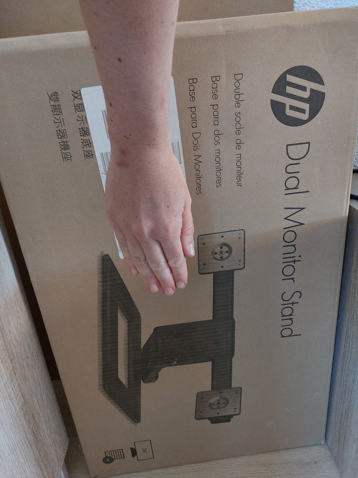 HP Verstelbare Dubbele Monitor Standaard - Nieuw in doos, Computers en Software, Monitoren, Ophalen, Nieuw, HP, IPS